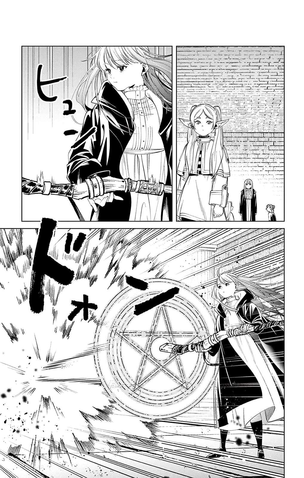 Chapter Image 371