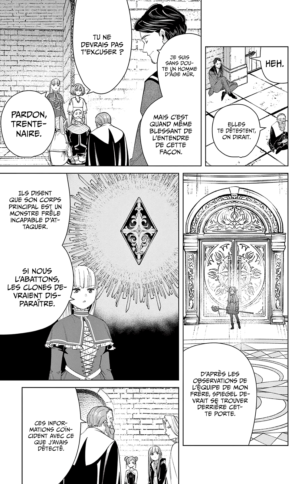 Chapter Image 223