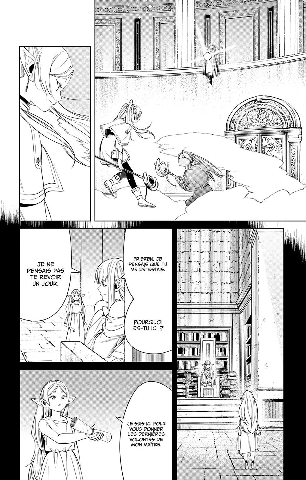 Chapter Image 297