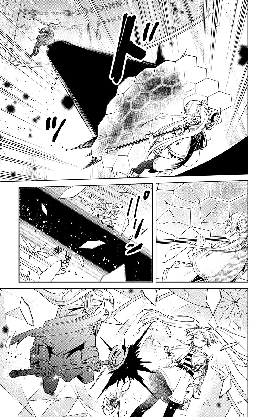 Chapter Image 334