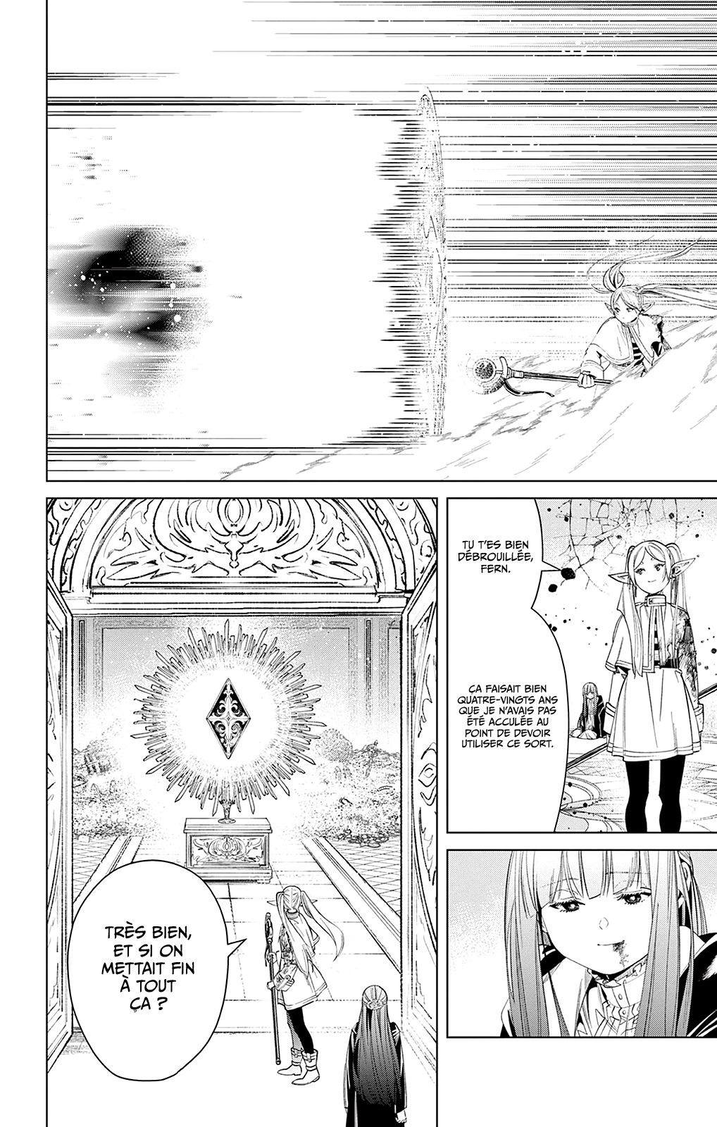 Chapter Image 519
