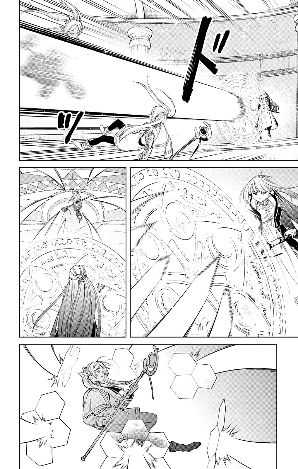 Chapter Image 371