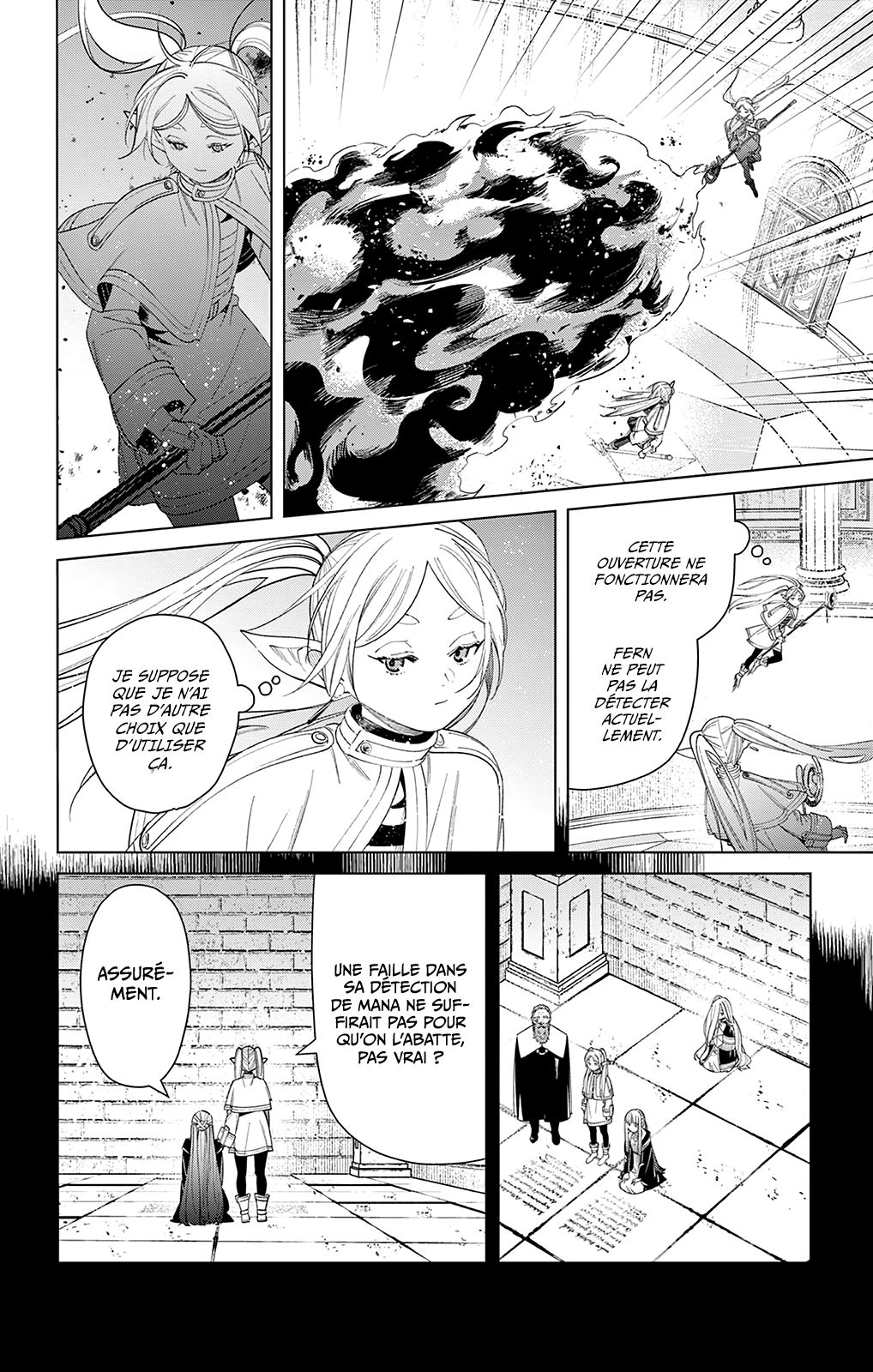 Chapter Image 223