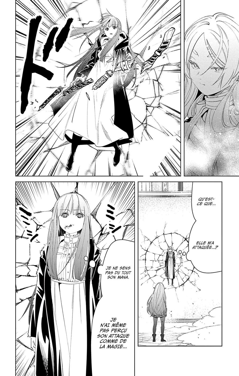 Chapter Image 445