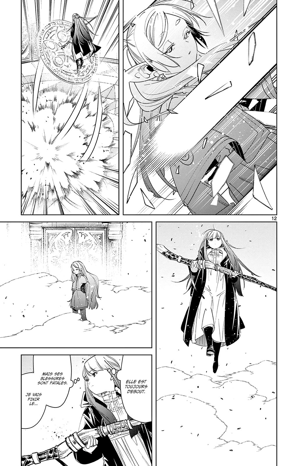 Chapter Image 408