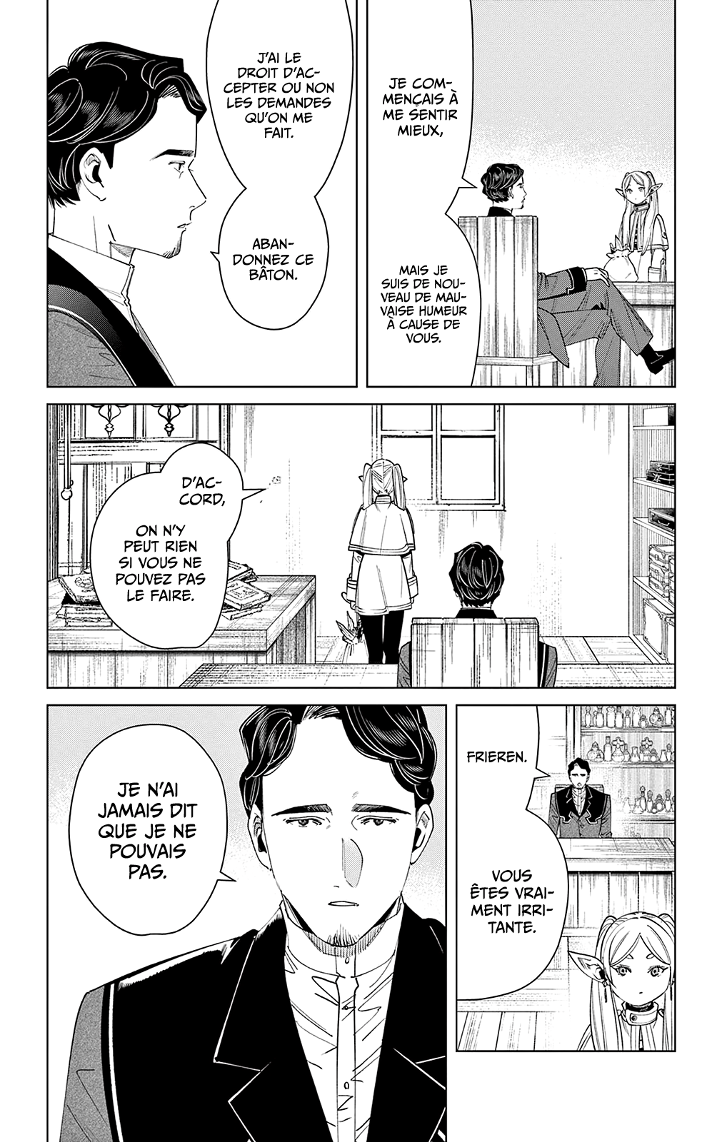 Chapter Image 519