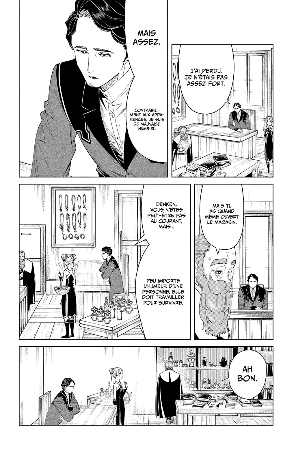 Chapter Image 297