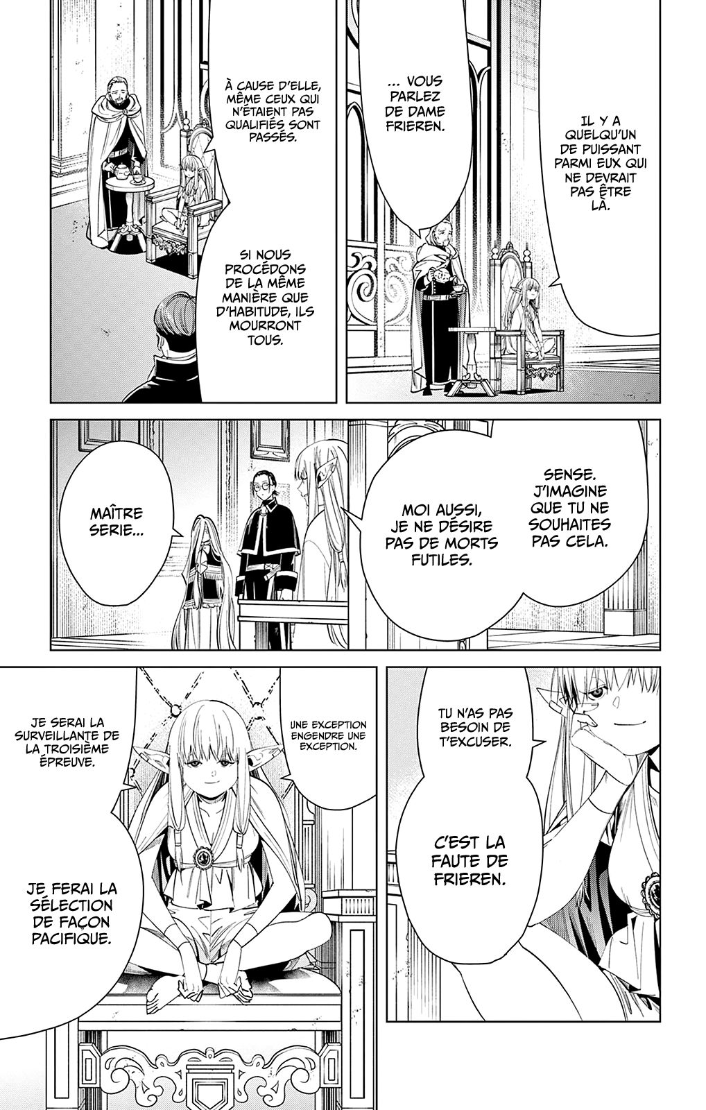 Chapter Image 112