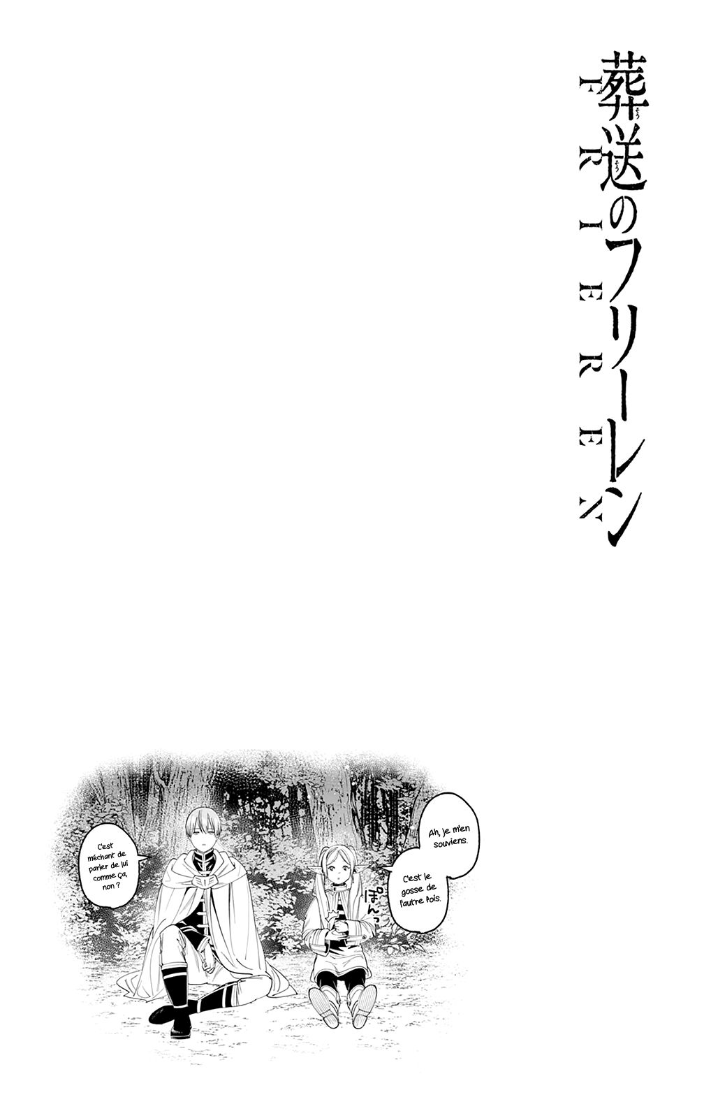 Chapter Image 704