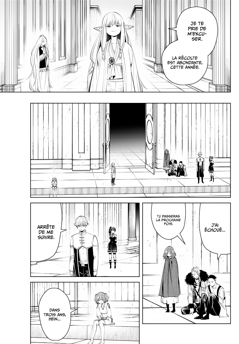 Chapter Image 593