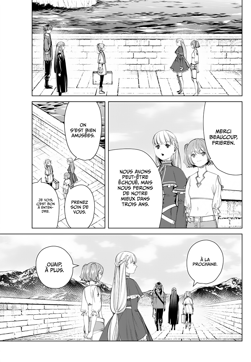 Chapter Image 556