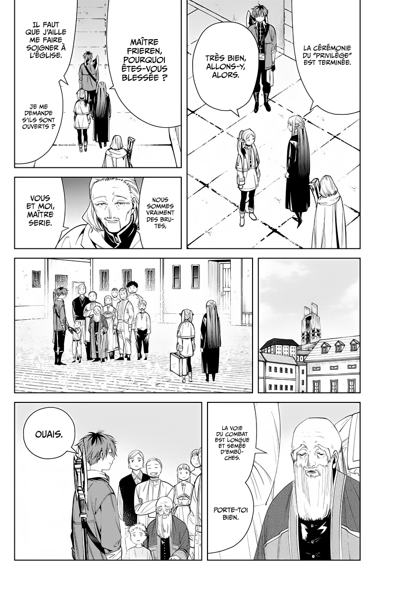 Chapter Image 445