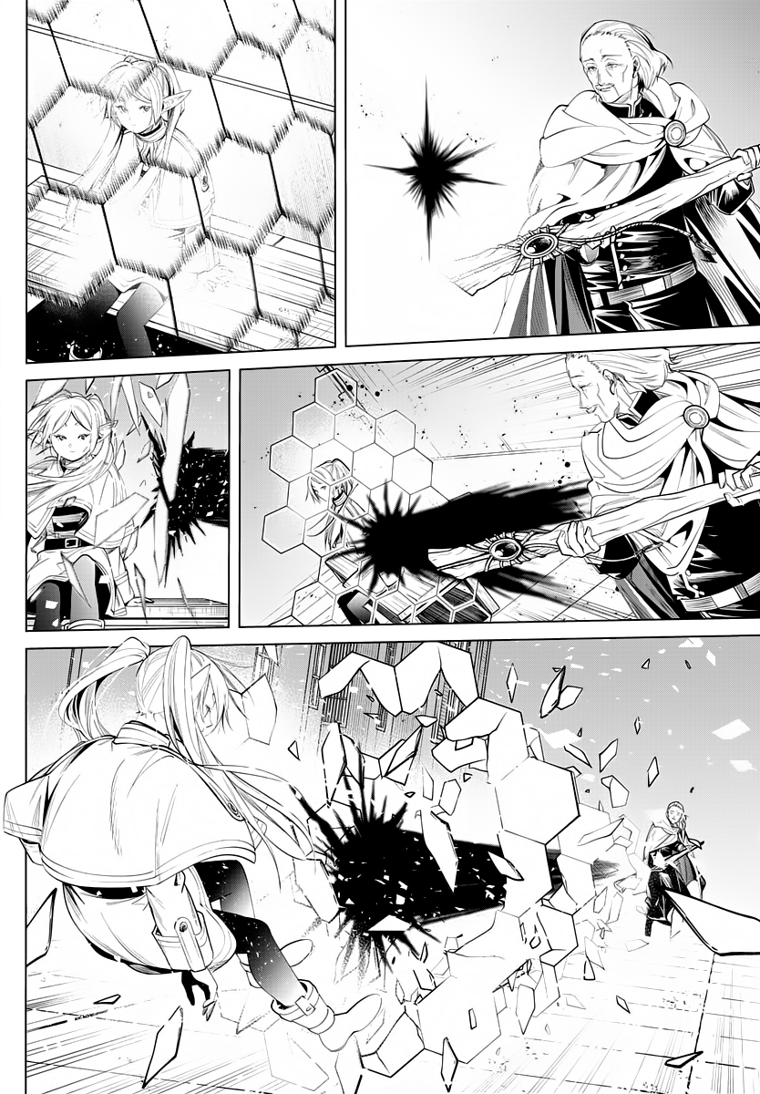 Chapter Image 297
