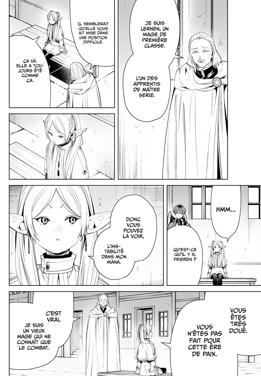 Chapter Image 223