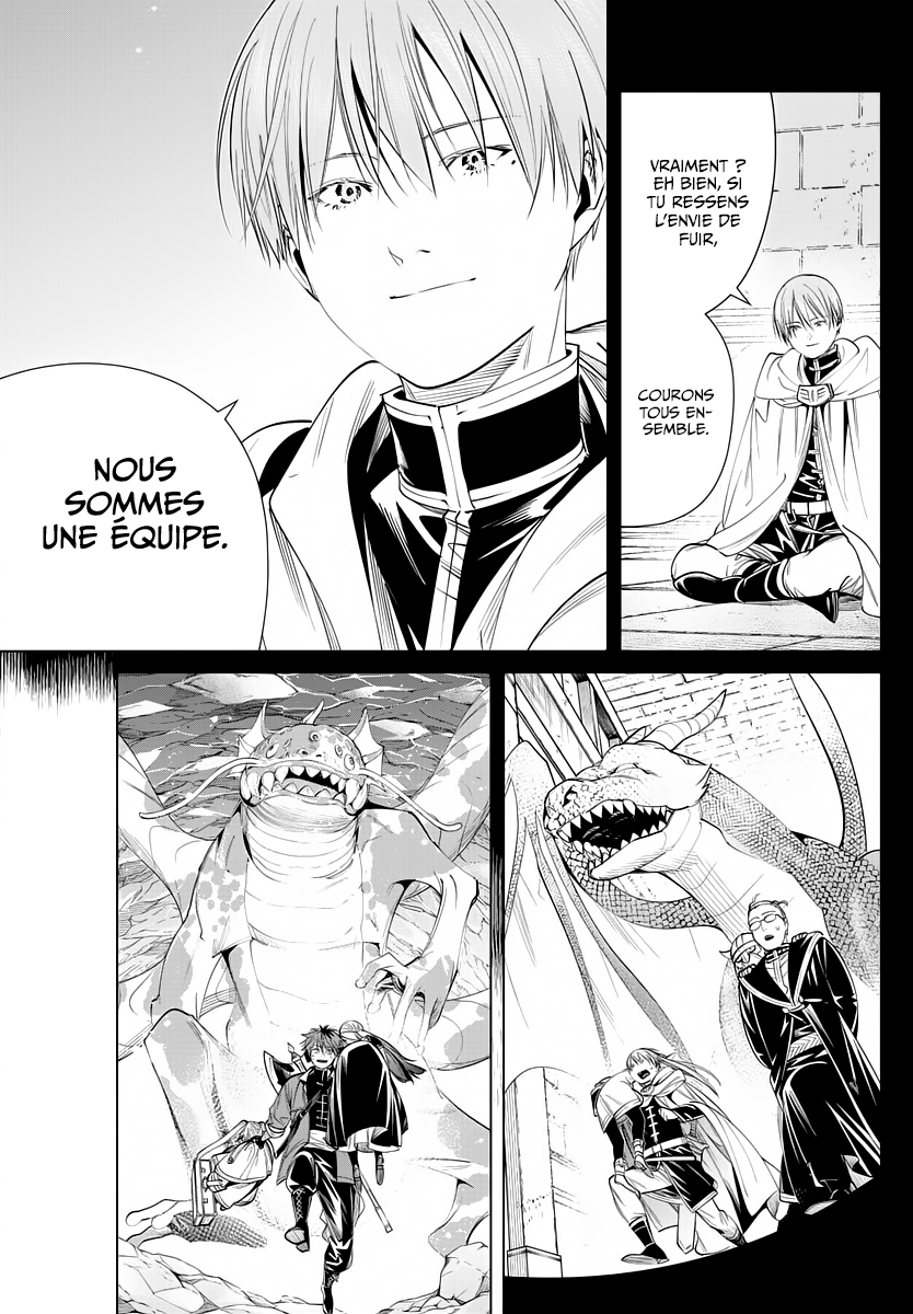 Chapter Image 593