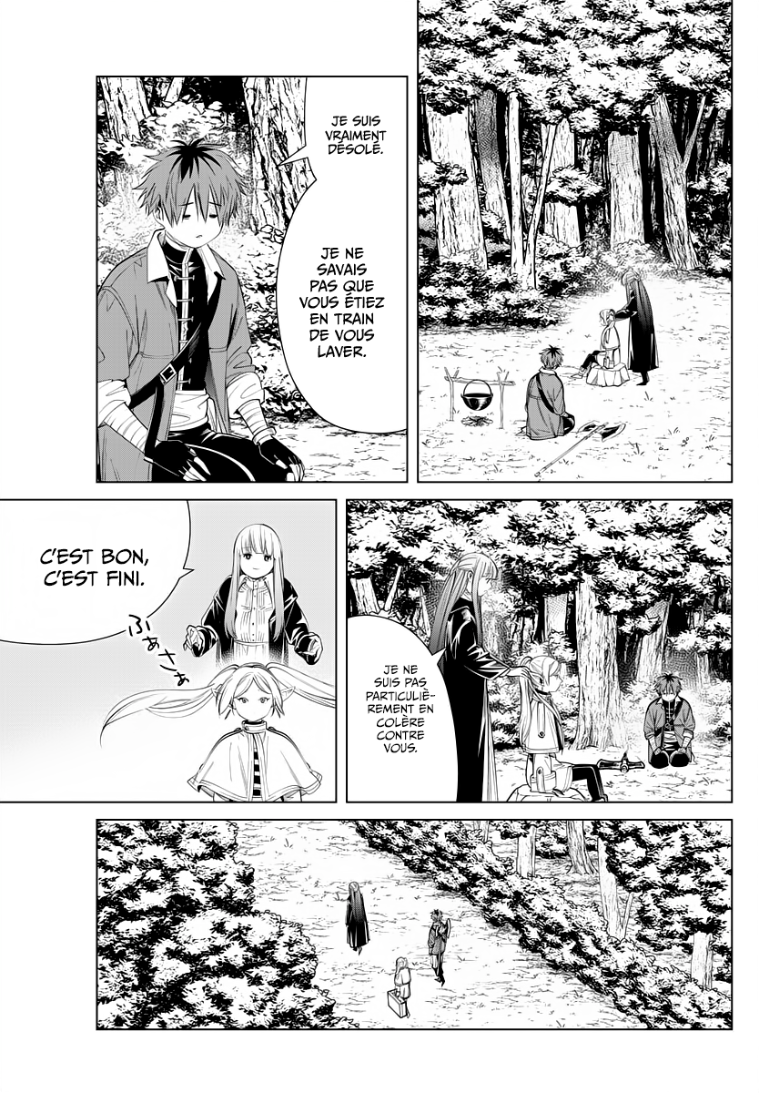 Chapter Image 223