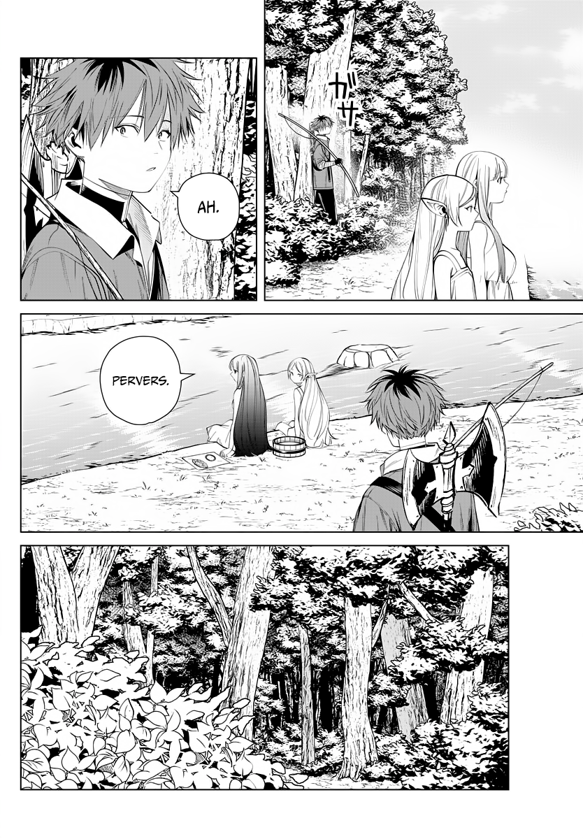 Chapter Image 186