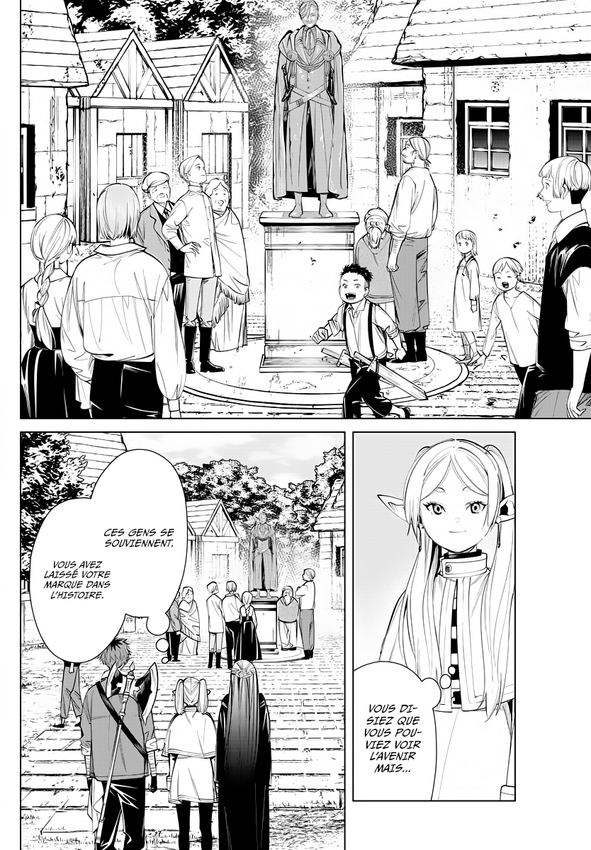 Chapter Image 667