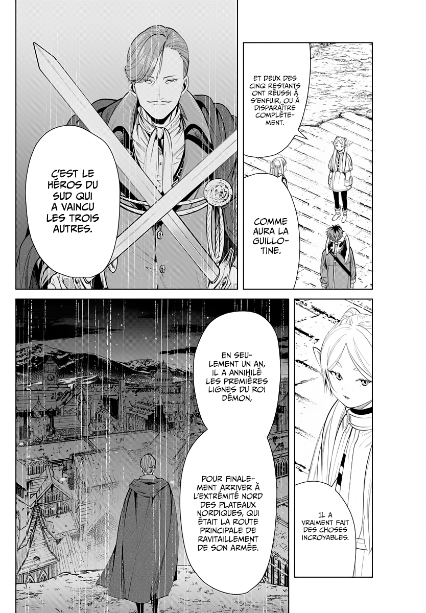Chapter Image 223