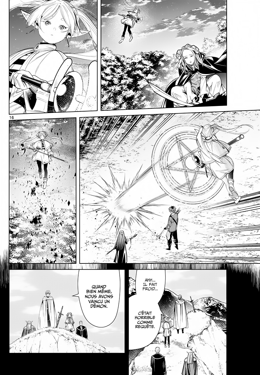 Chapter Image 556