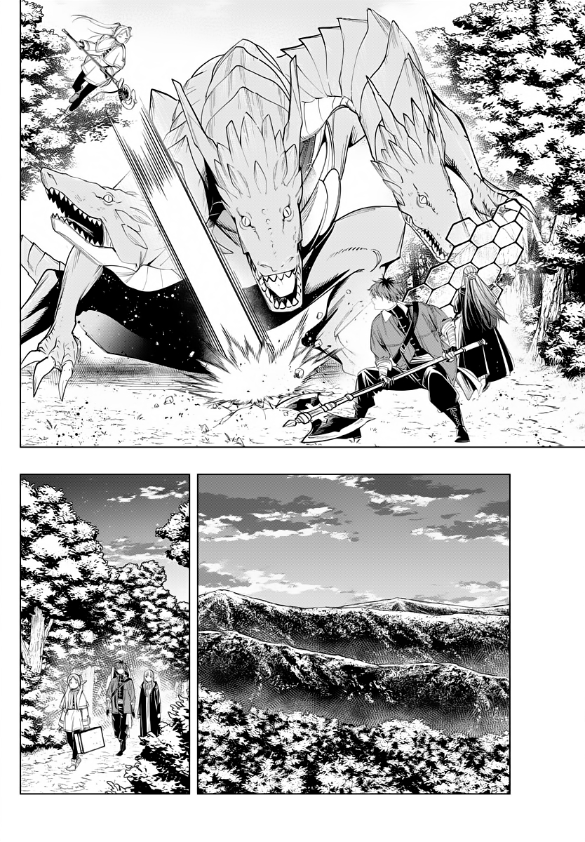 Chapter Image 519
