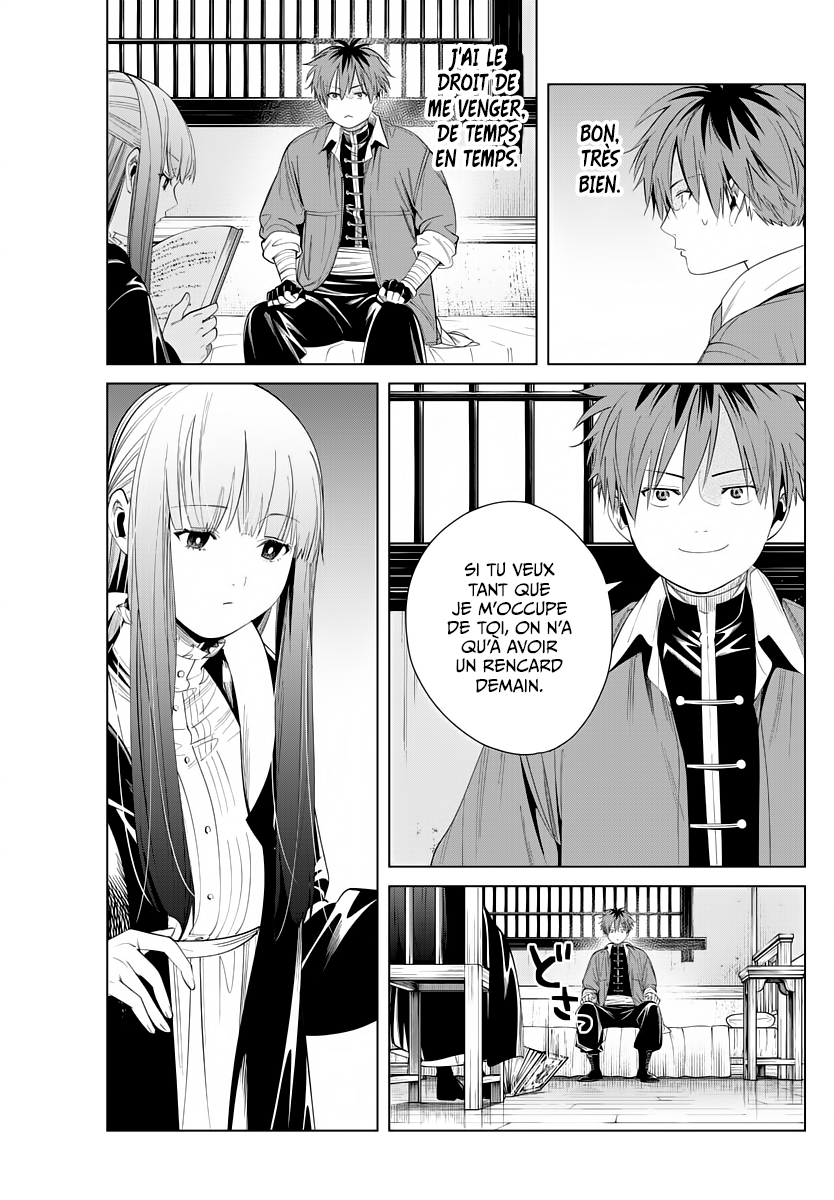 Chapter Image 186
