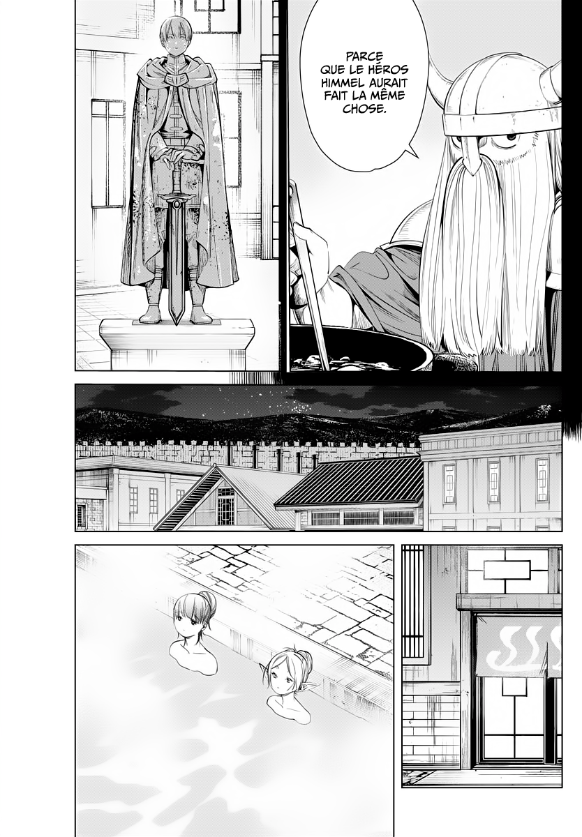 Chapter Image 593