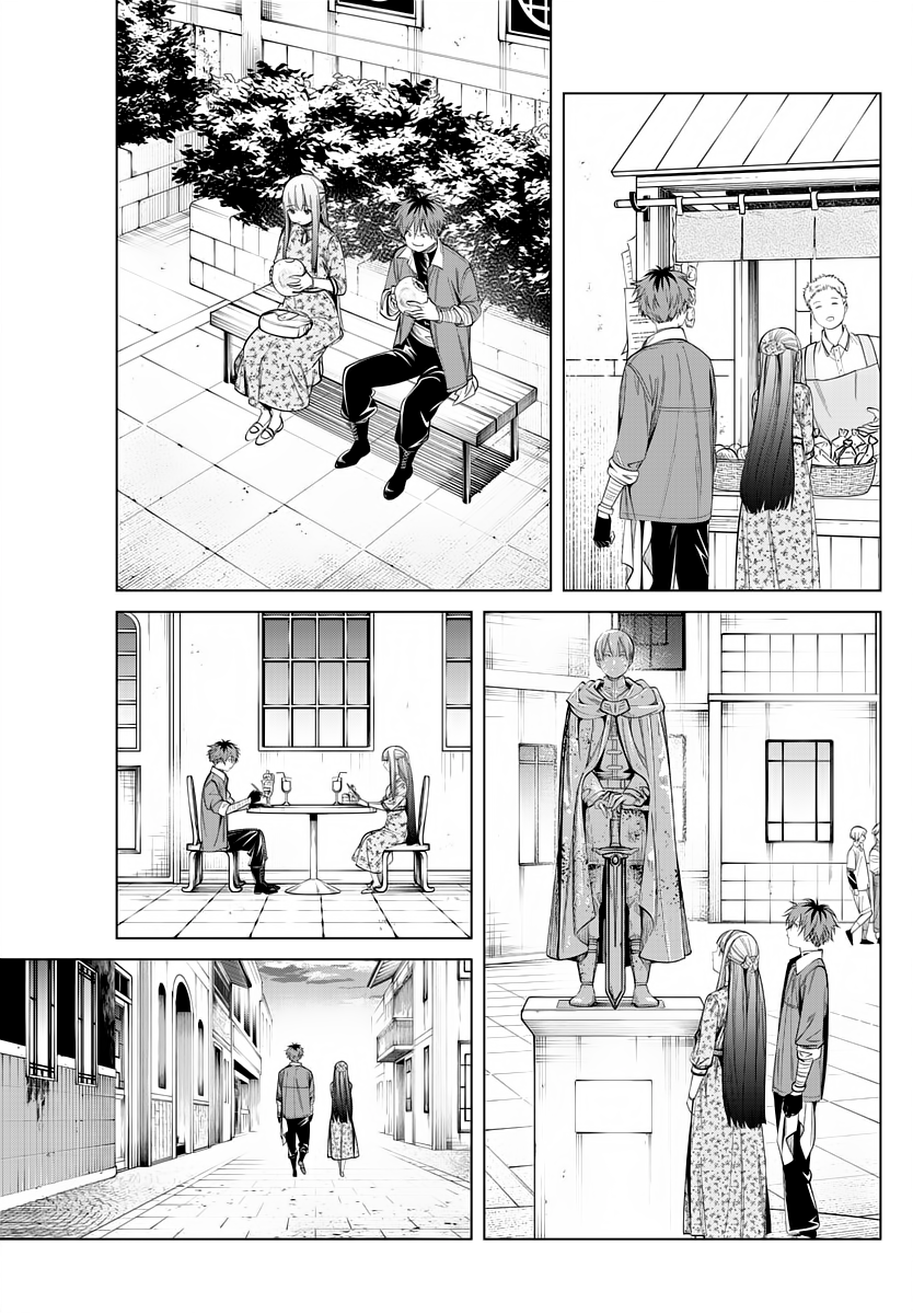 Chapter Image 297