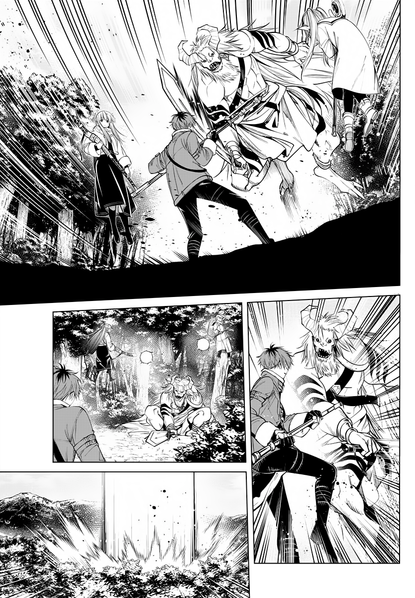 Chapter Image 519