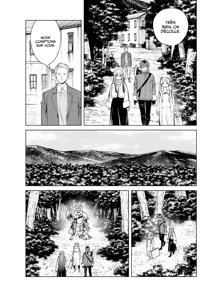 Chapter Image 445