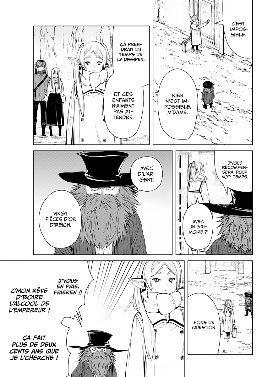 Chapter Image 297
