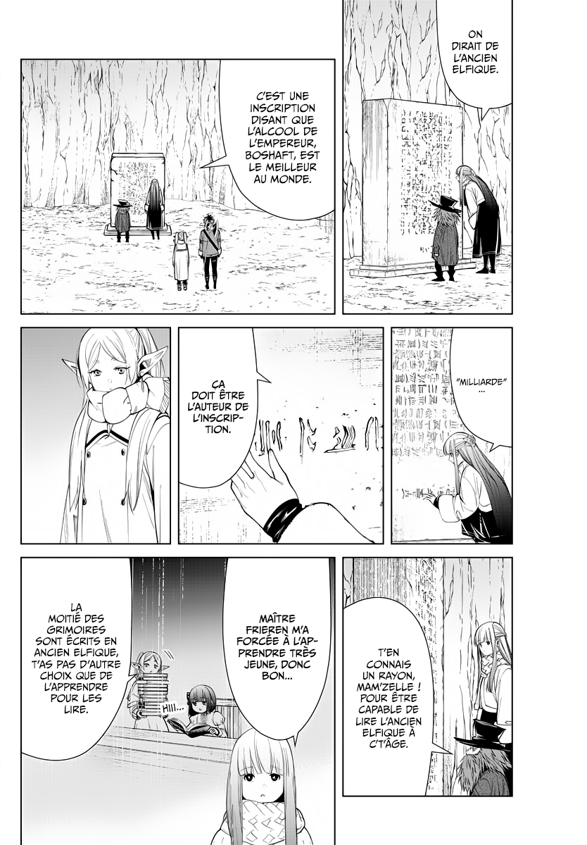 Chapter Image 186