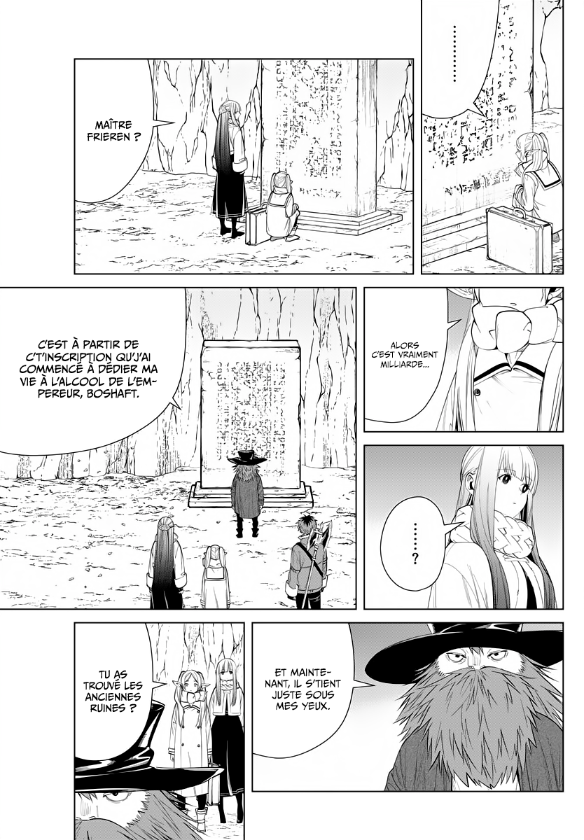 Chapter Image 223