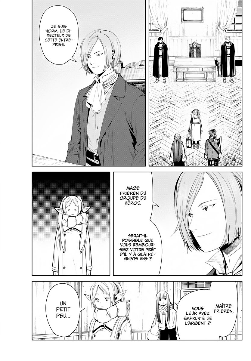 Chapter Image 260