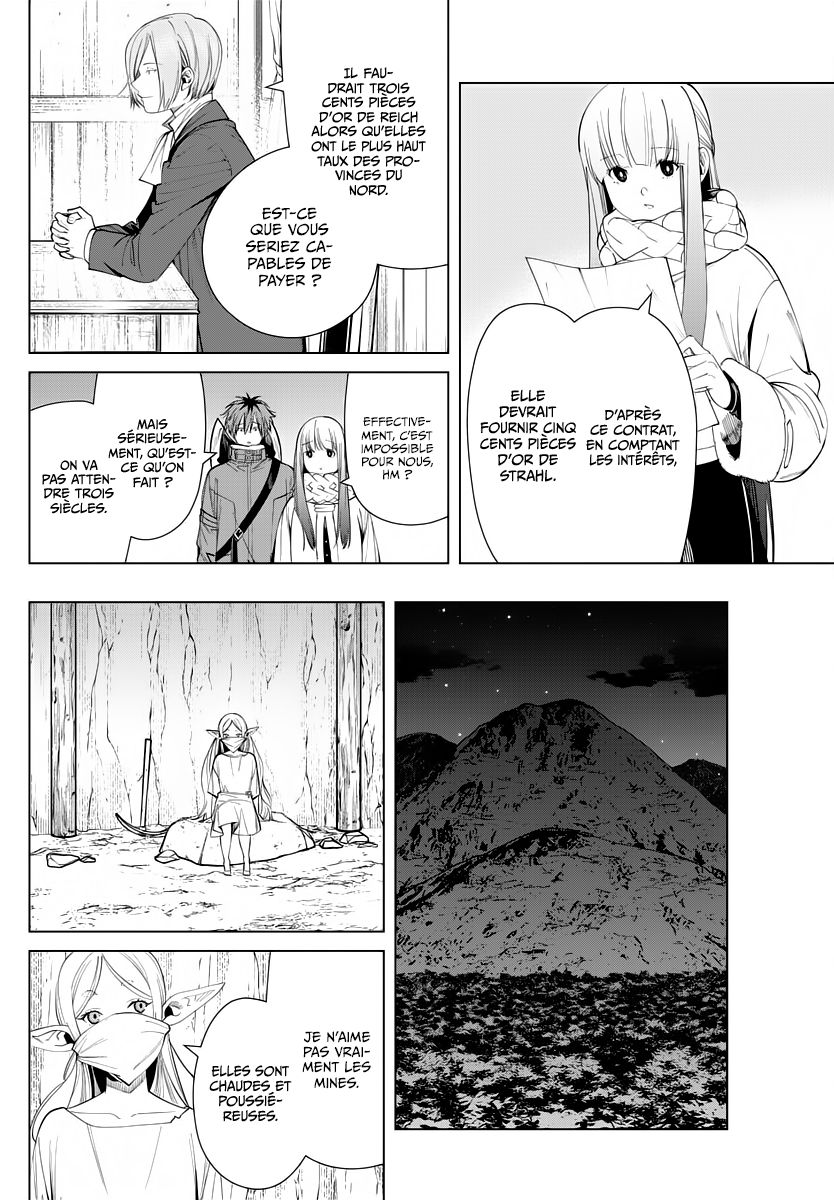 Chapter Image 445