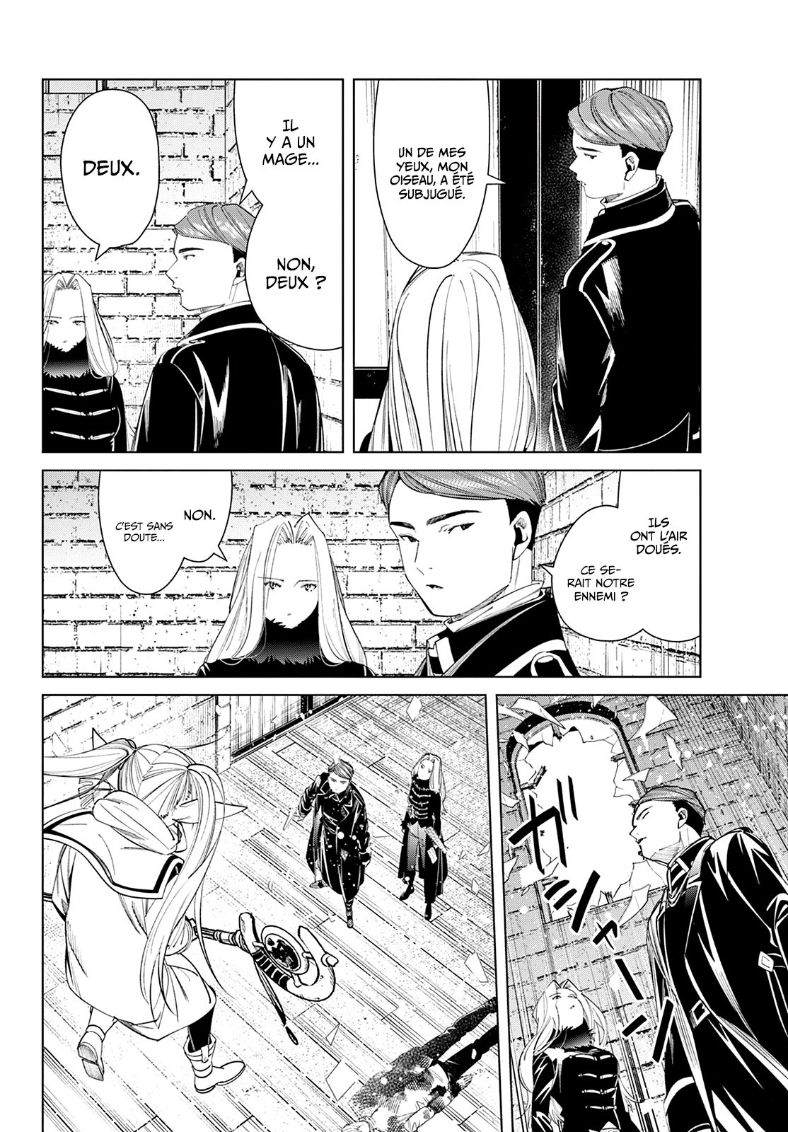 Chapter Image 371