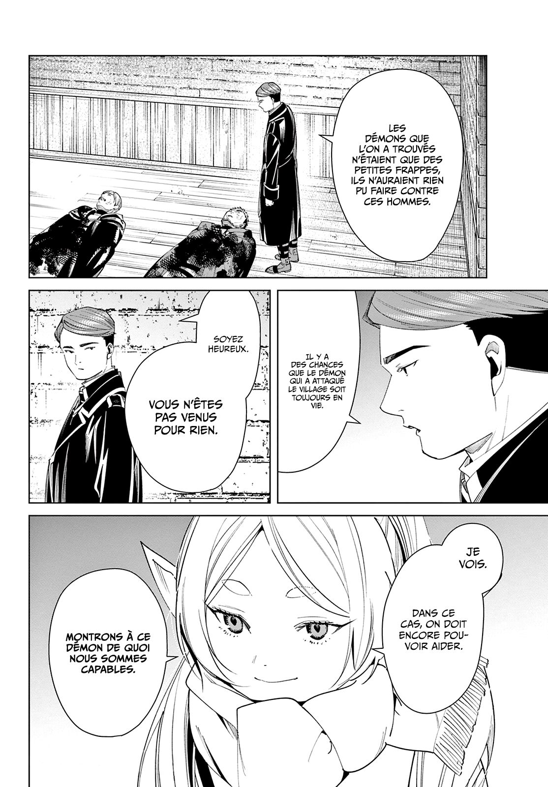 Chapter Image 667