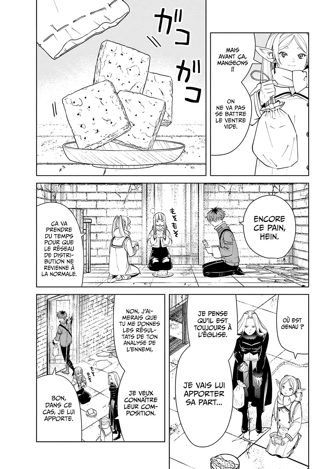 Chapter Image 112