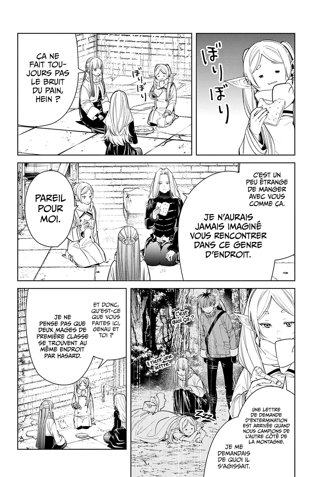 Chapter Image 297