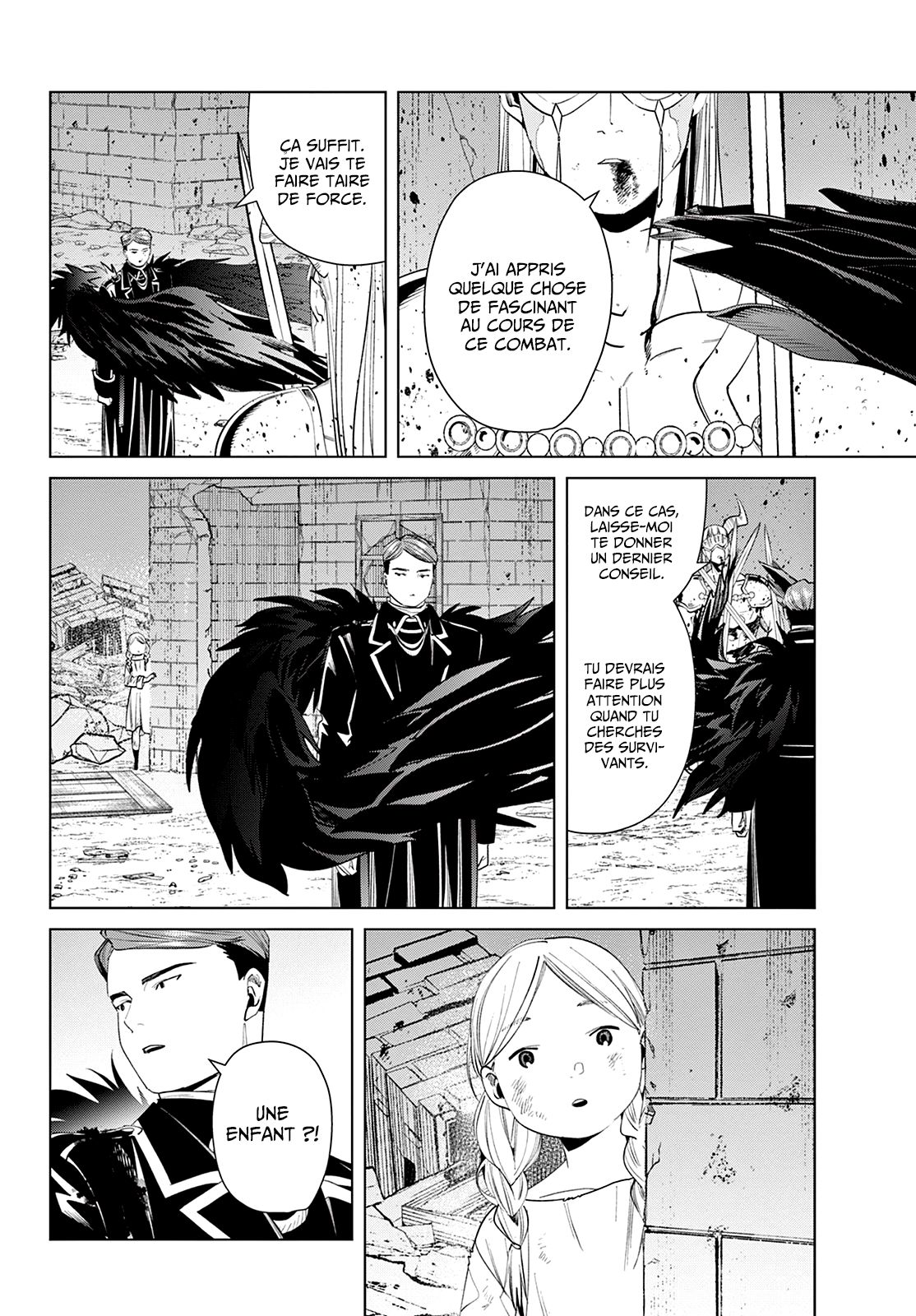 Chapter Image 445
