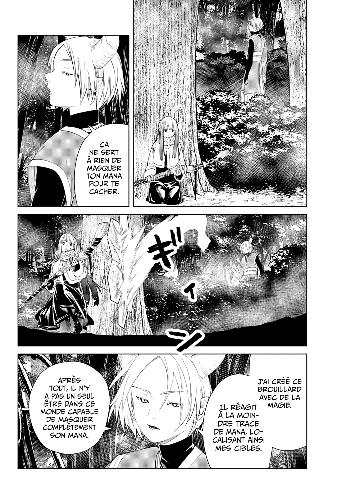 Chapter Image 112