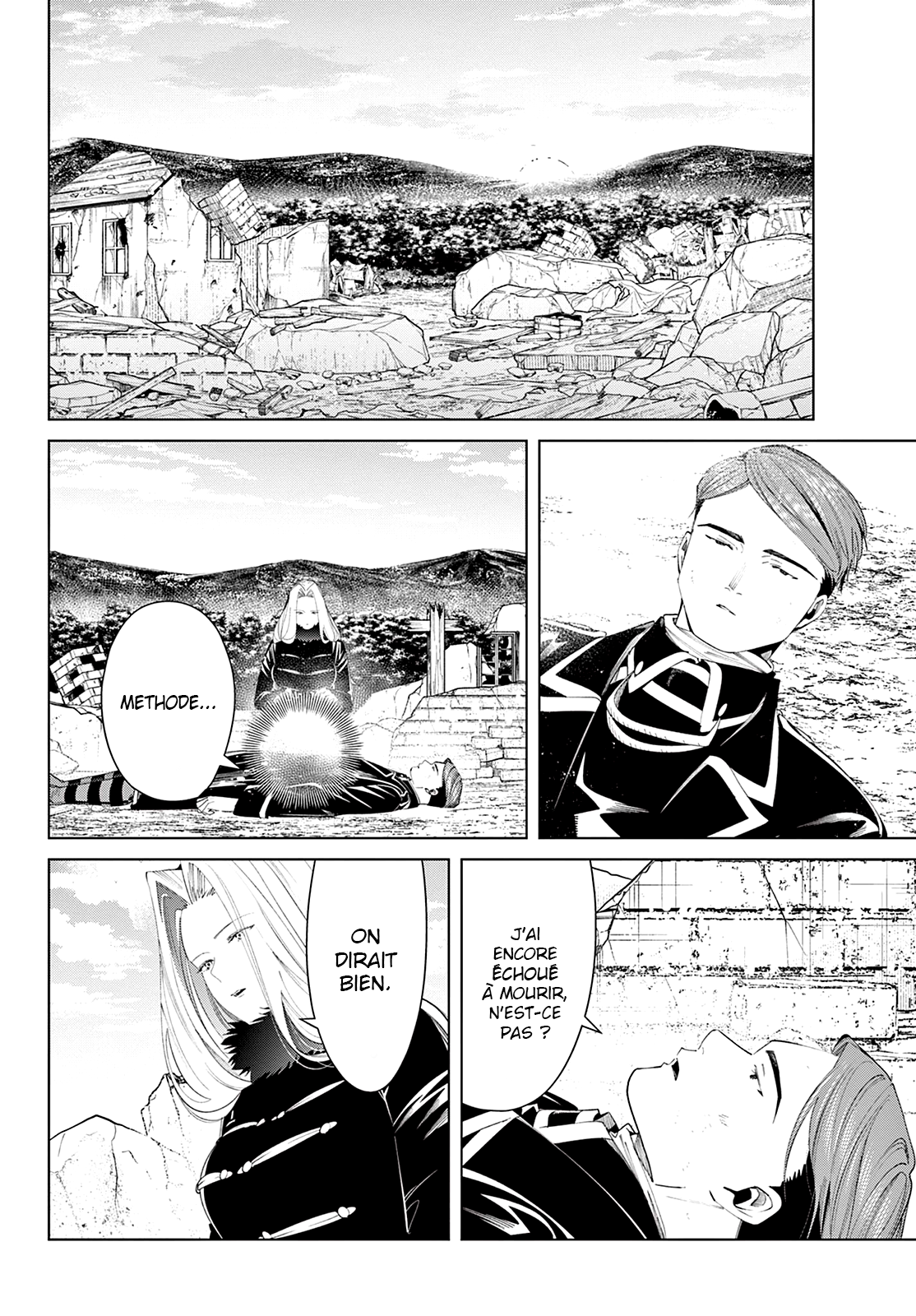 Chapter Image 334