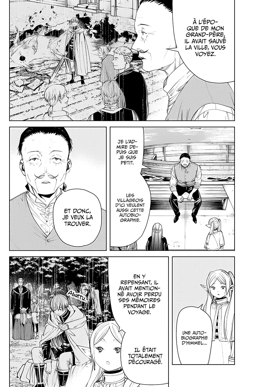 Chapter Image 371