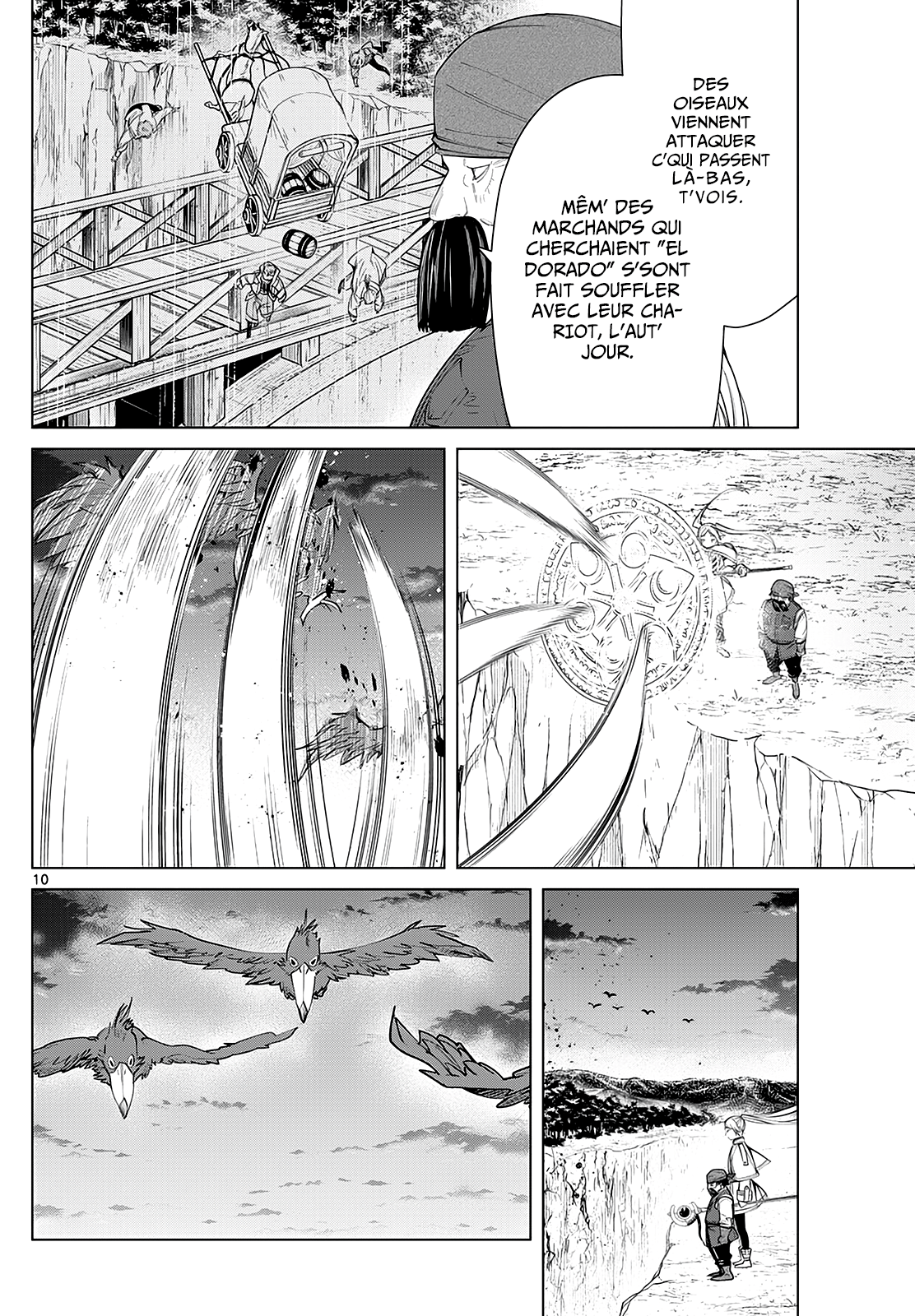 Chapter Image 371