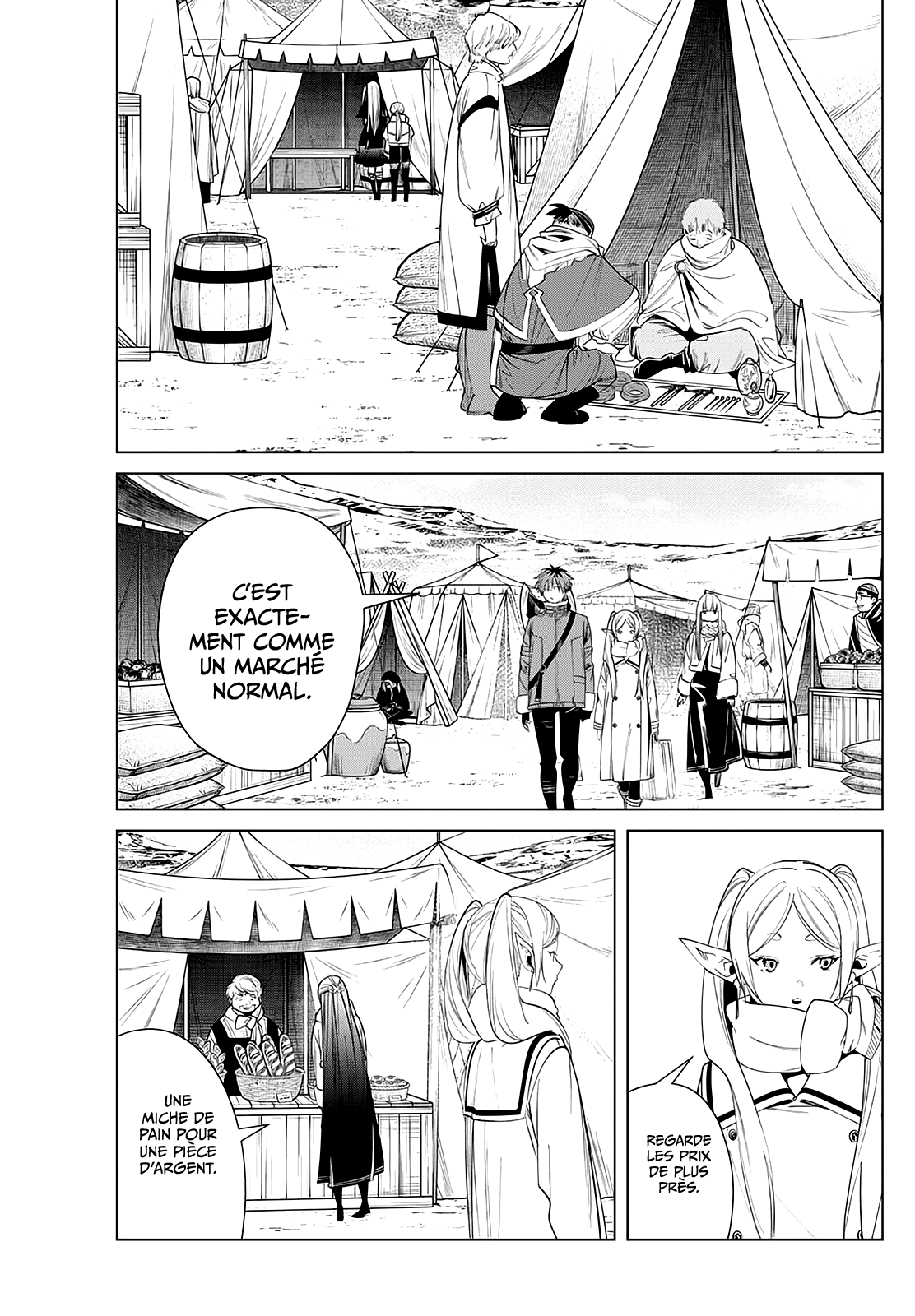 Chapter Image 223