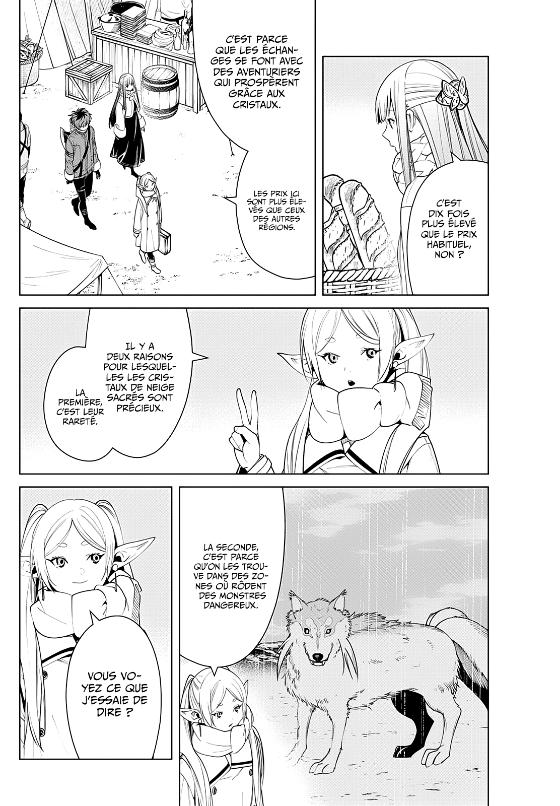 Chapter Image 260