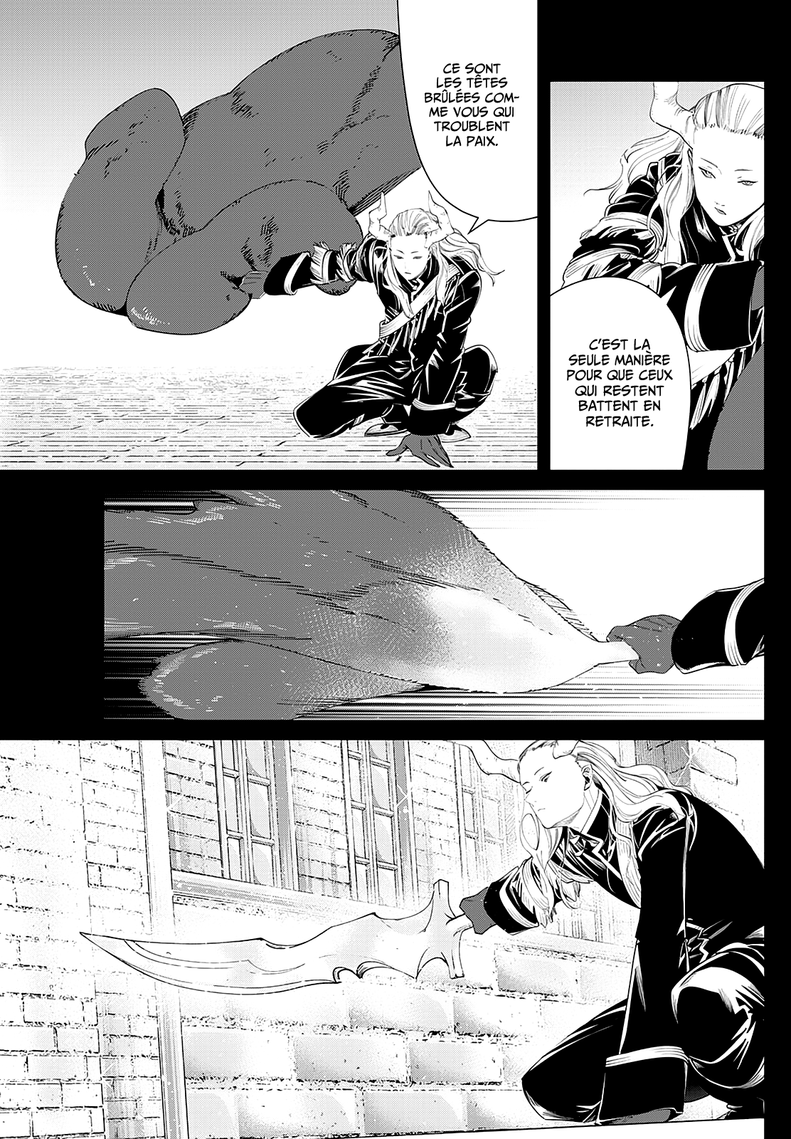Chapter Image 593