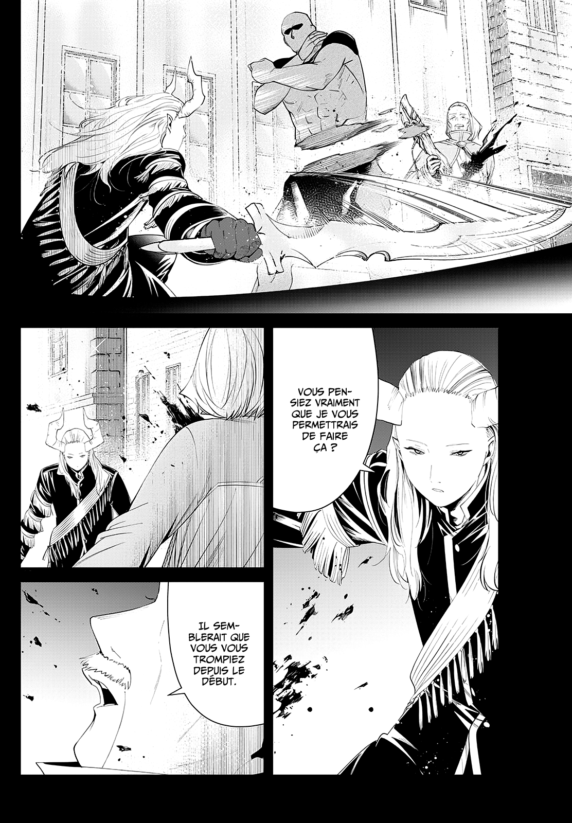 Chapter Image 445