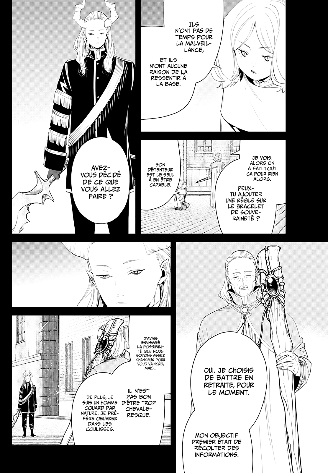 Chapter Image 371