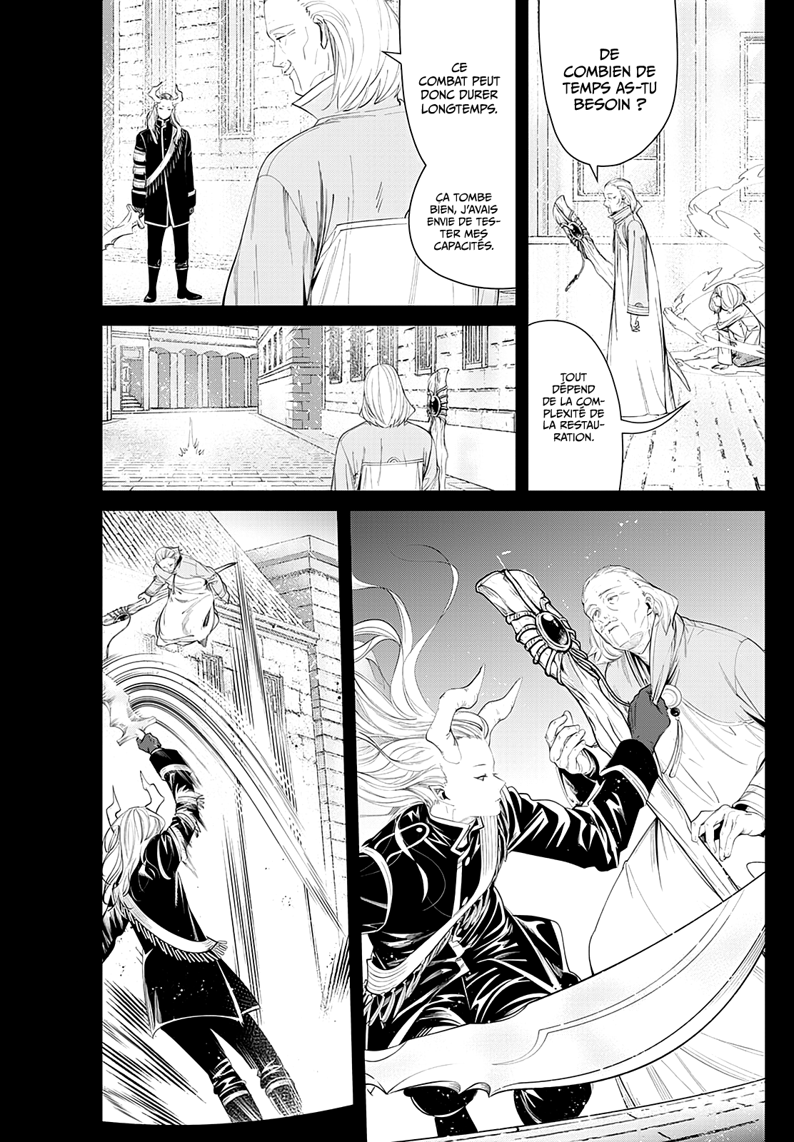 Chapter Image 112
